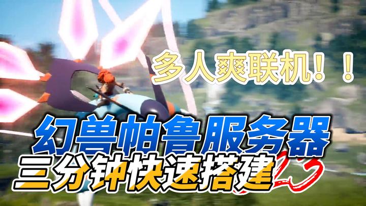 下载并安装必要的软件