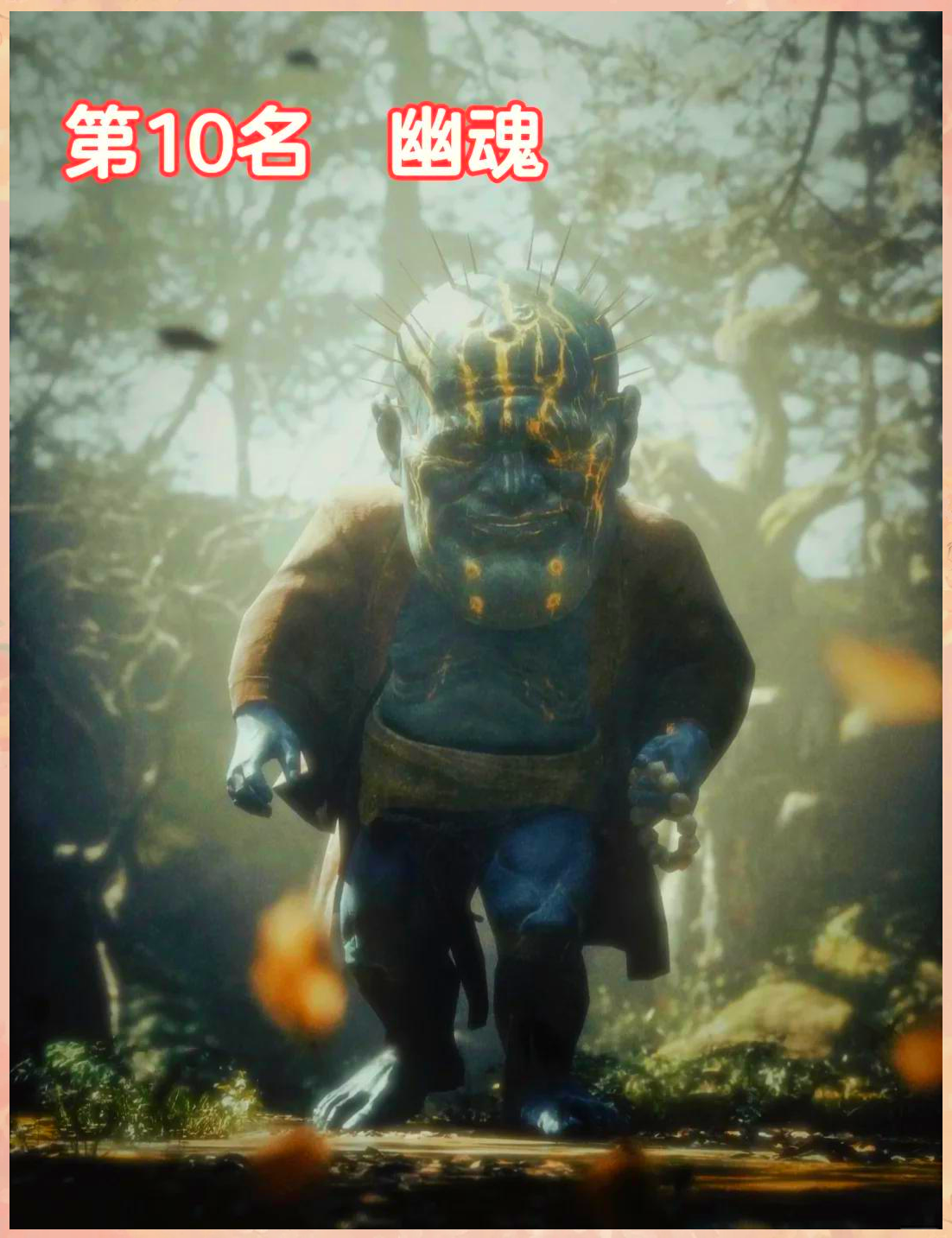 网友热议,呼吁关注玩家健康