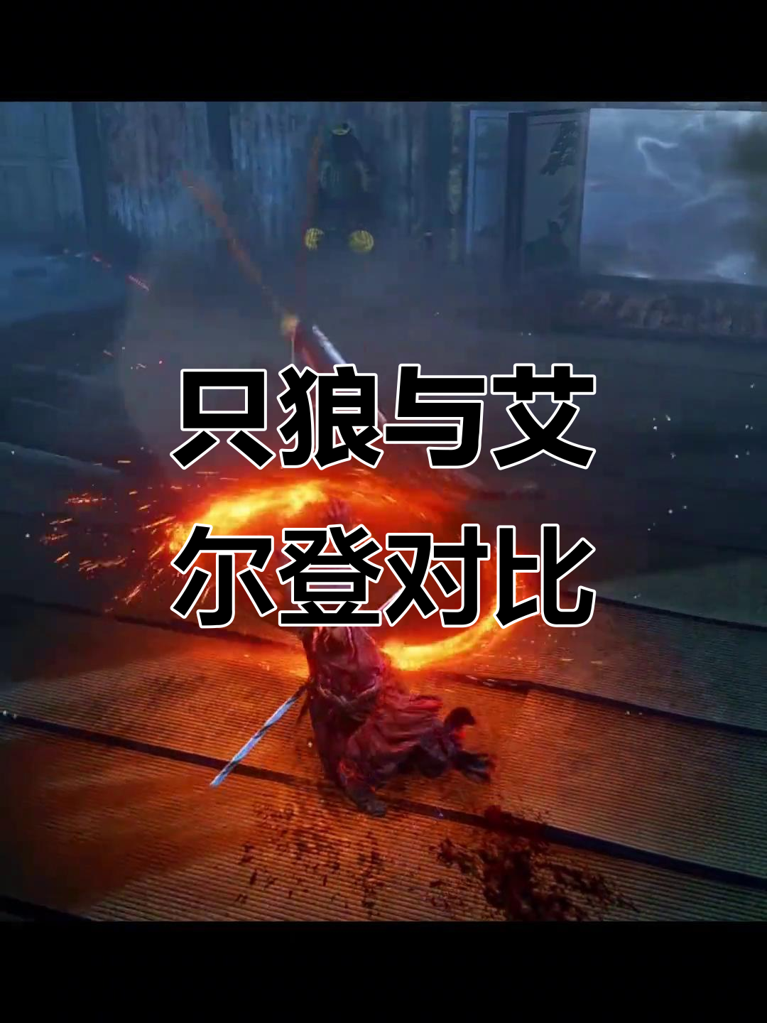 结语：难度因人而异