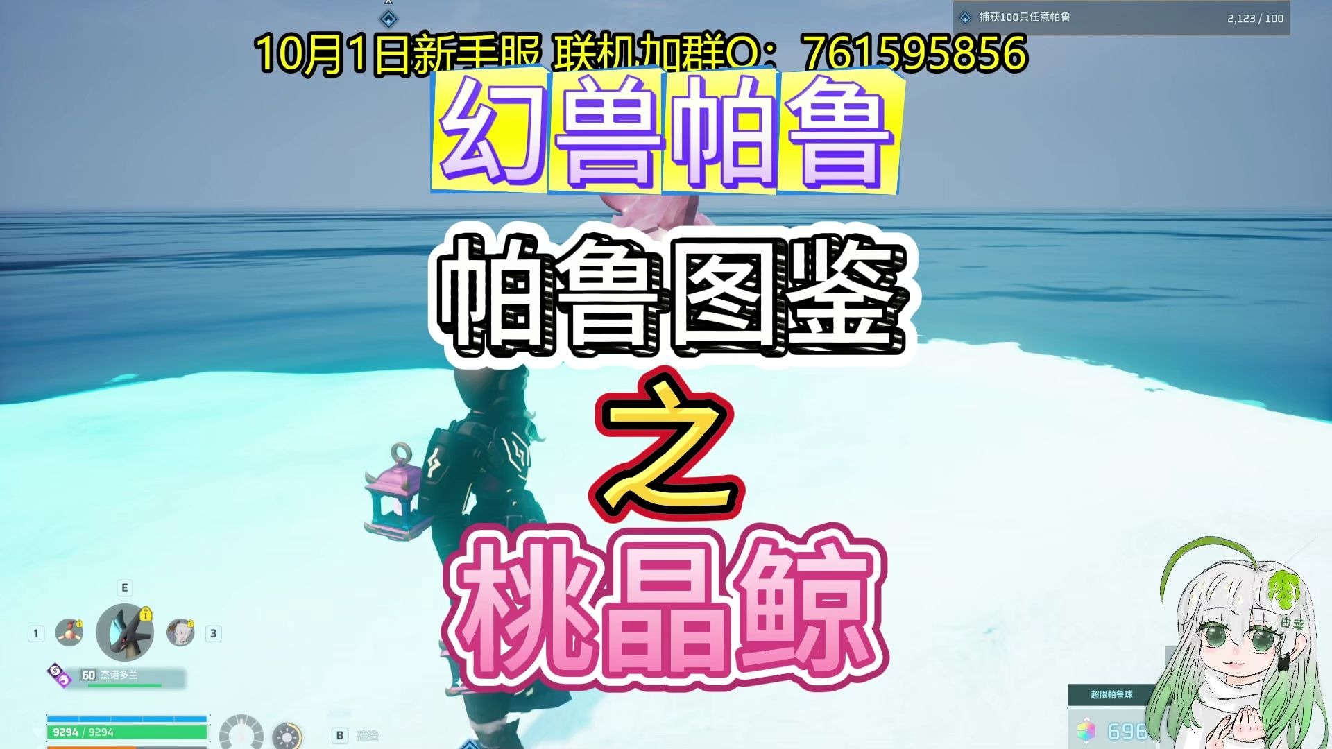 平台特色与优化细节值得期待