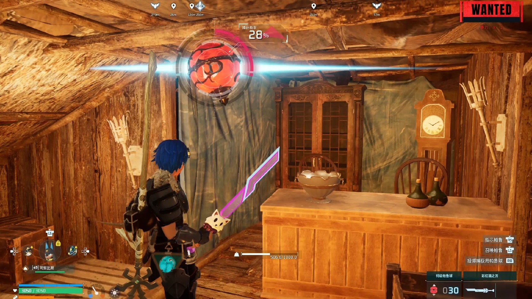 火把在探索中的实际应用