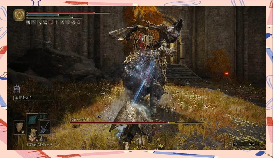 二周目带来的新玩法与挑战