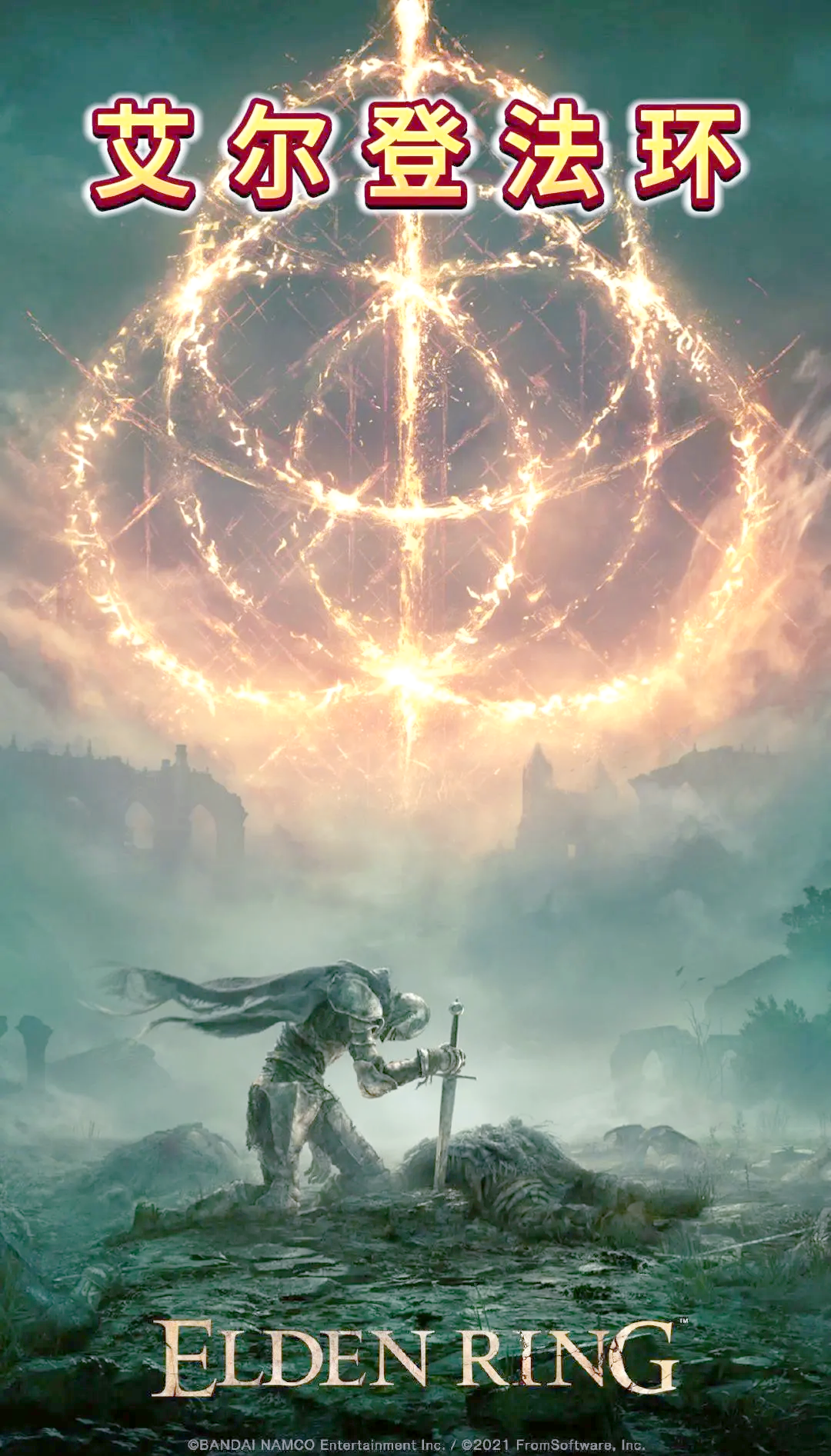 弓箭手：灵活与精准的化身