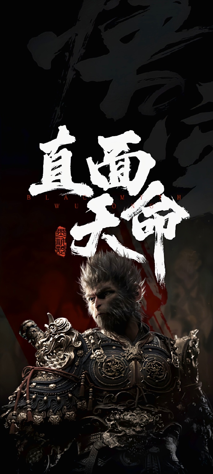 游戏画面与操作体验