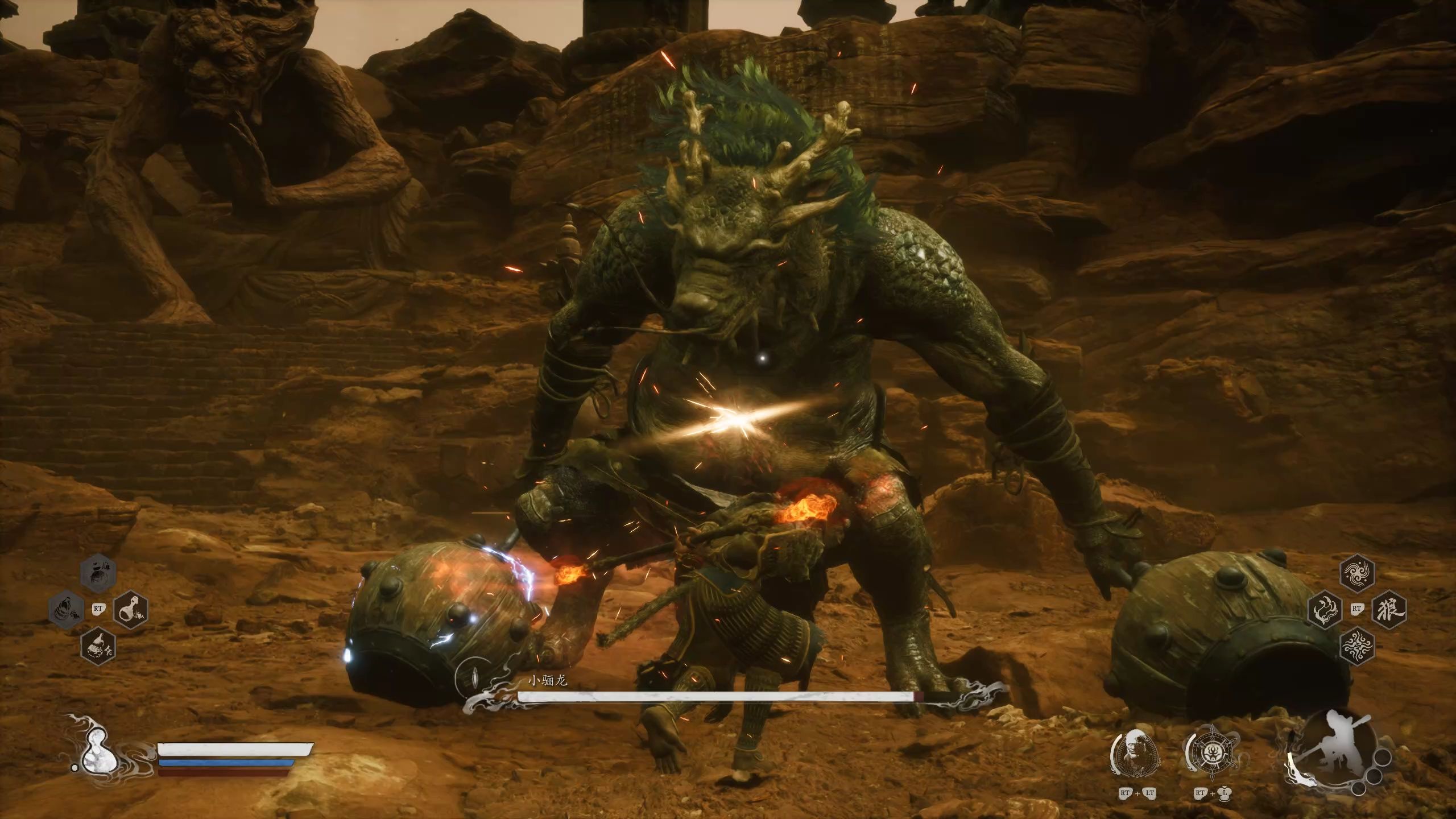 下载前的准备工作