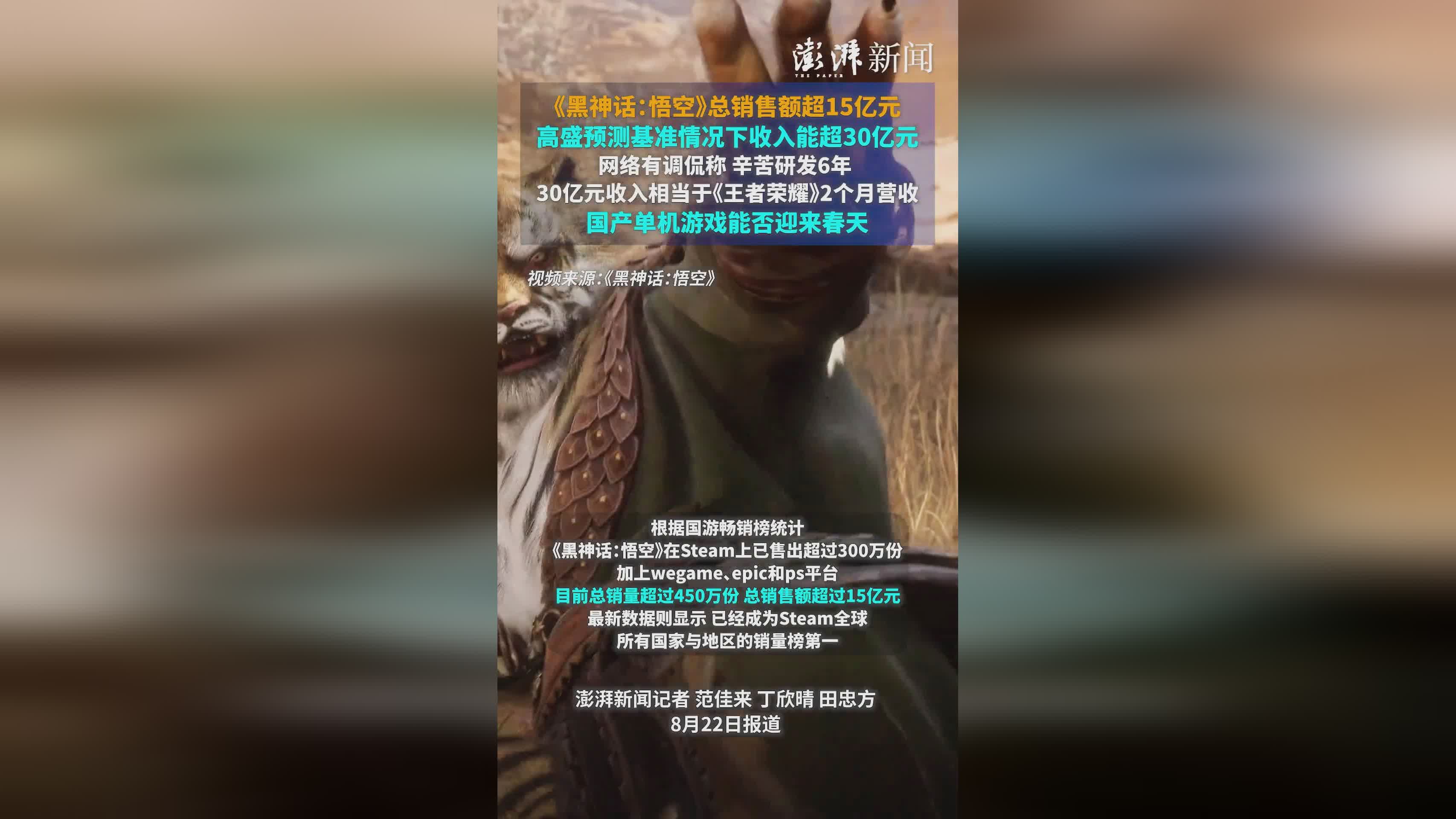 行业发展的新机遇