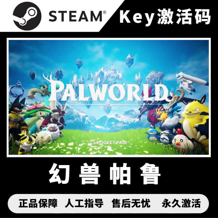 结语：合理规划购入时间，享受游戏乐趣