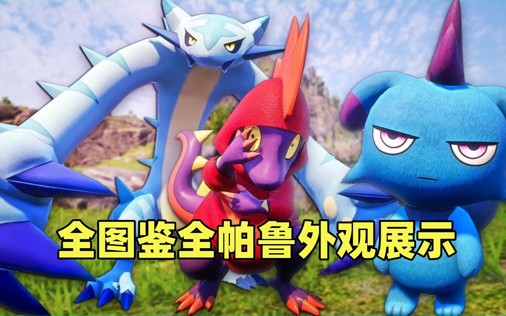 结语：值得期待的全新之作