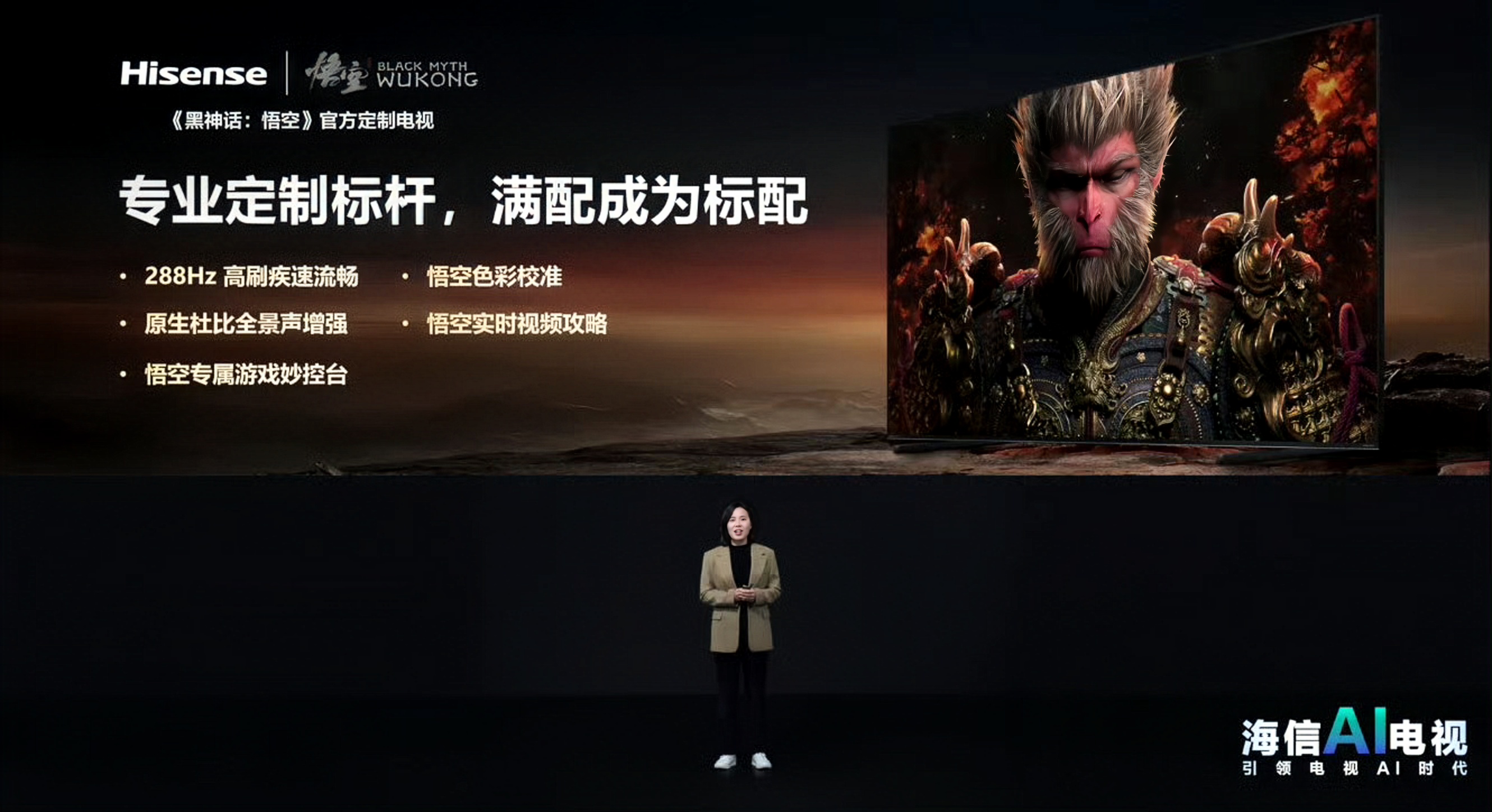 游戏预售与优惠活动