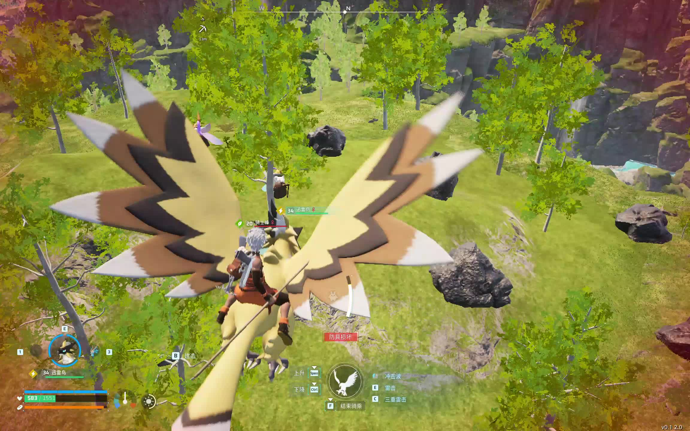 三、交易系统中的灵活操作