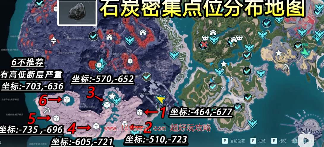 二、任务奖励中的隐藏宝藏