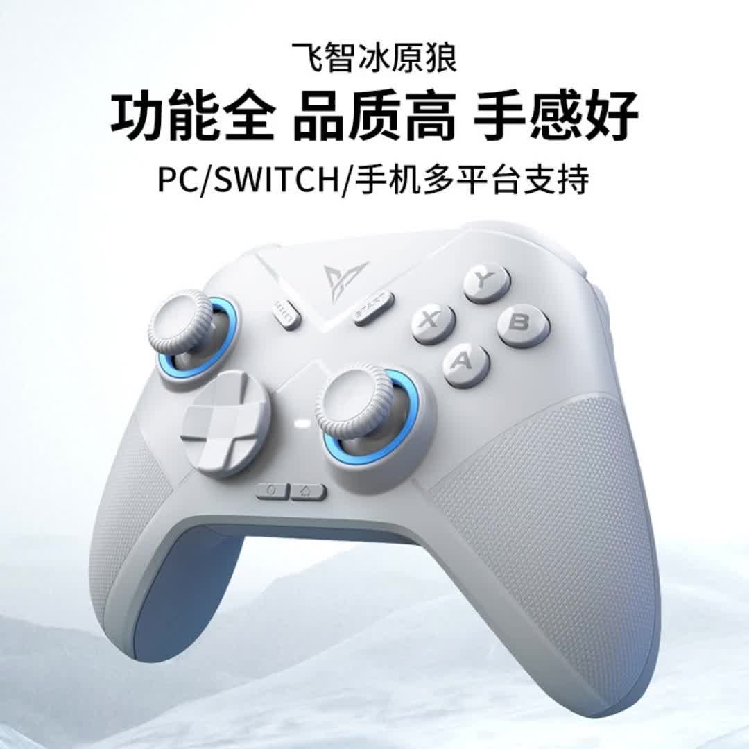 玩家偏好：因人而异，找到最适合自己的方式