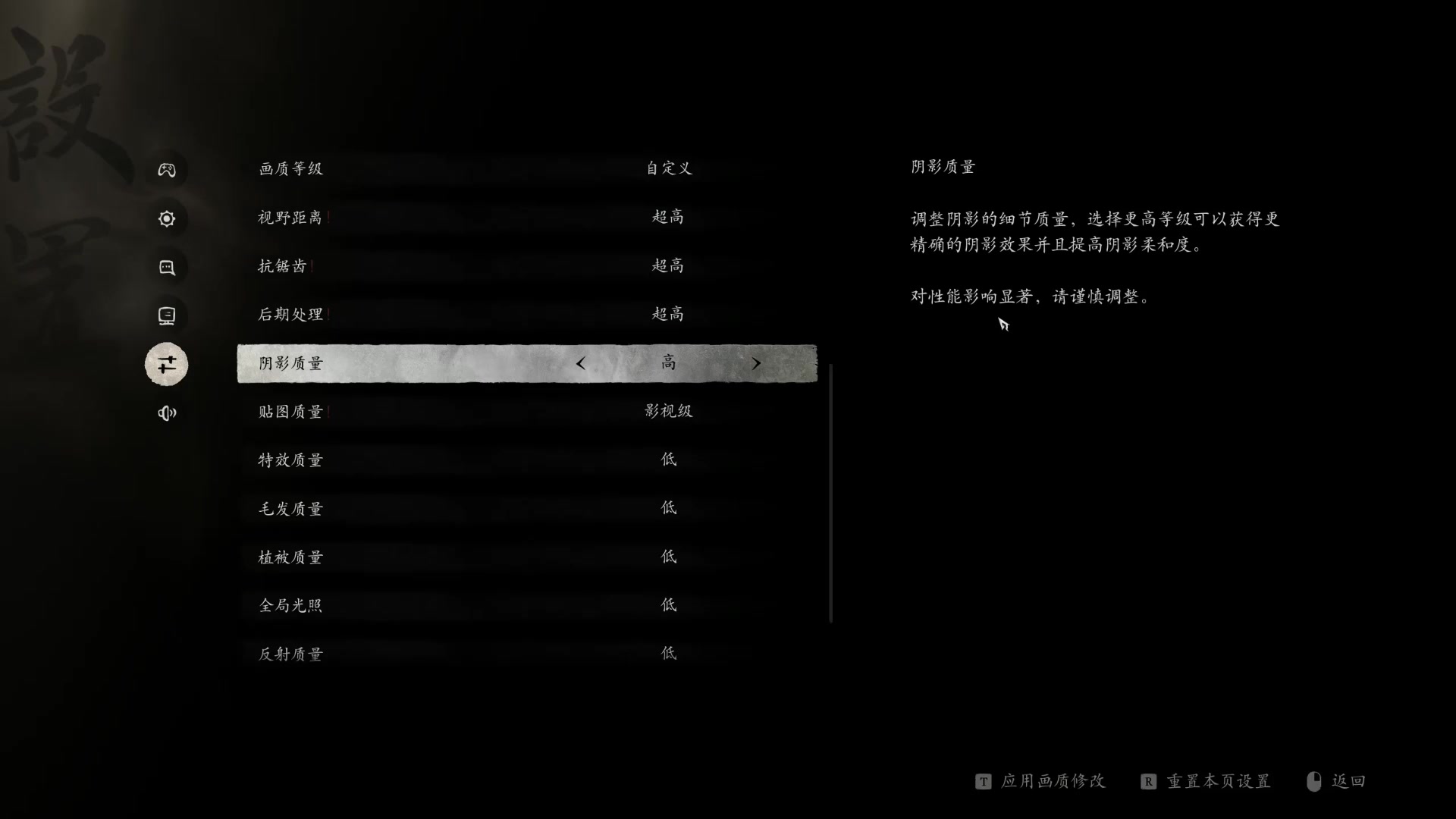 世界观构建：虚实交织的神秘世界