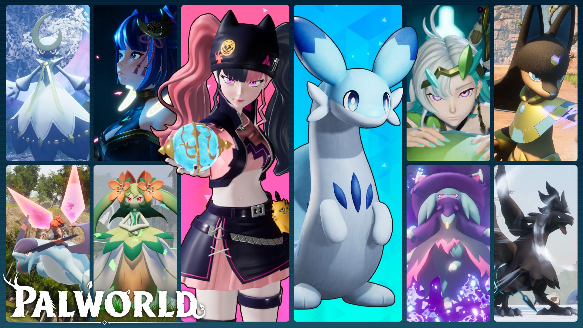 阿尔宙斯：穿越时空的冒险传奇