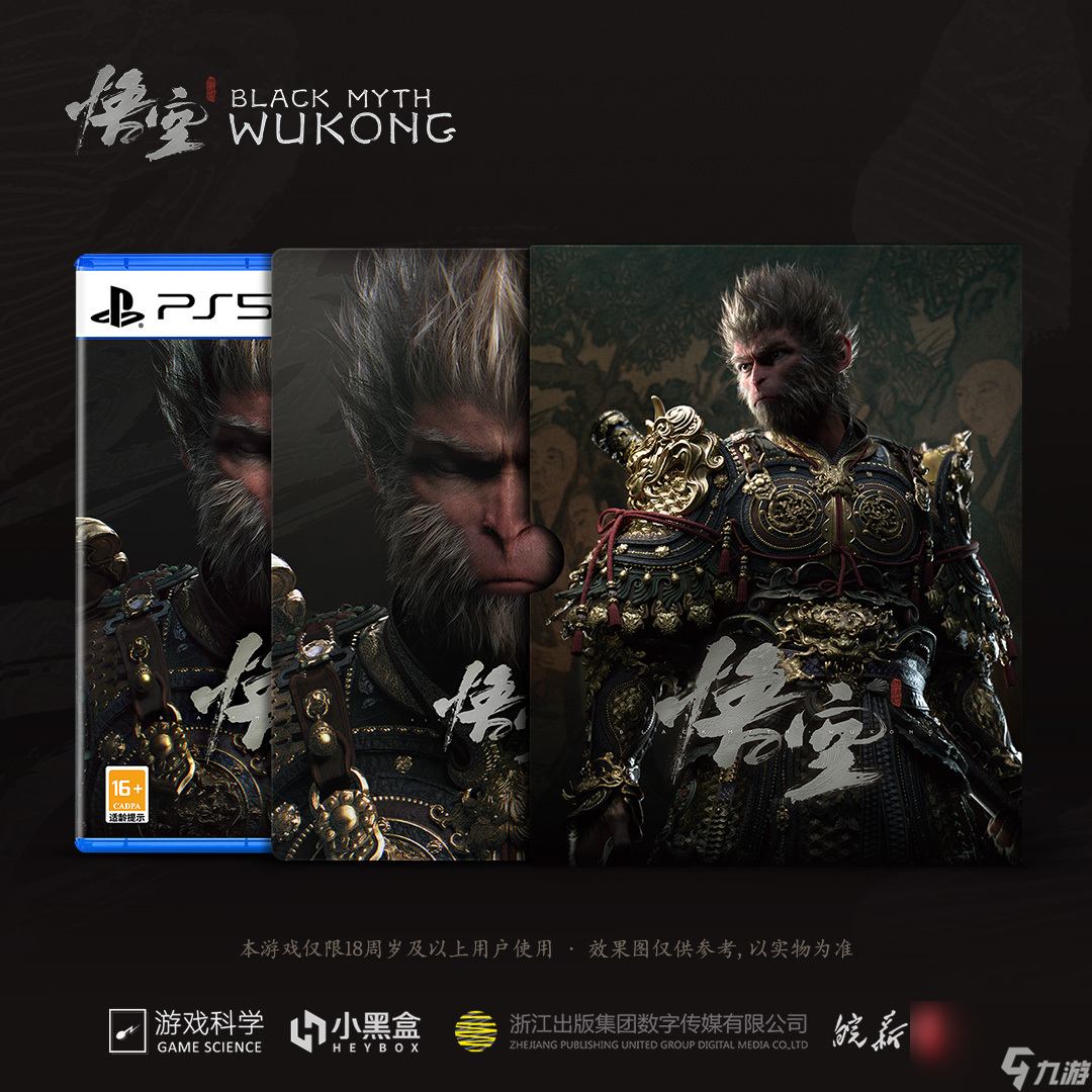 官网预约攻略全解析