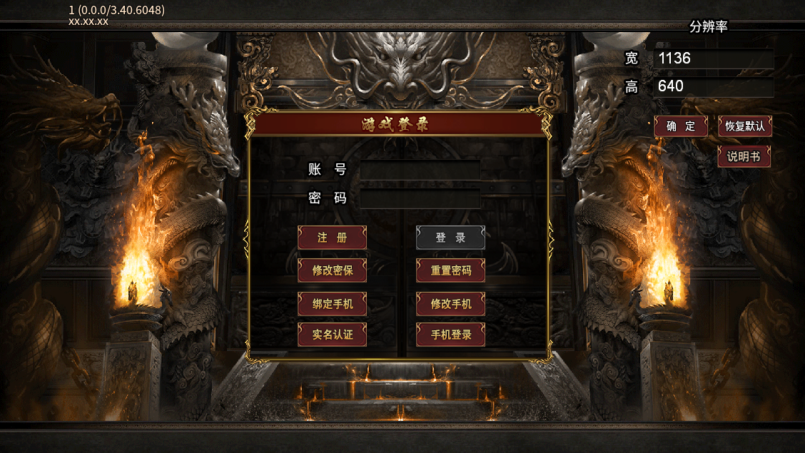 画面精致，沉浸感强