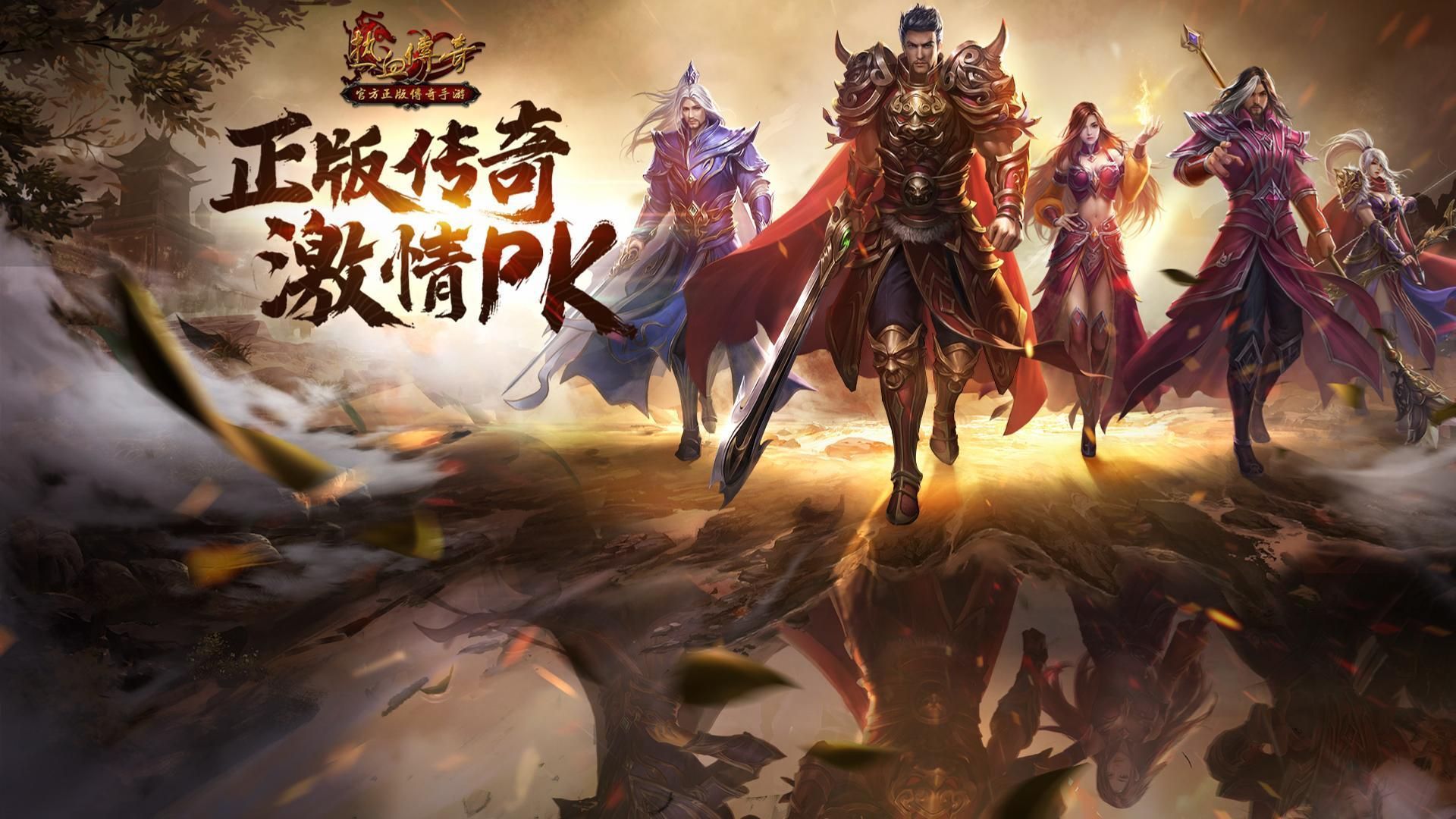 社交互动，打造专属江湖