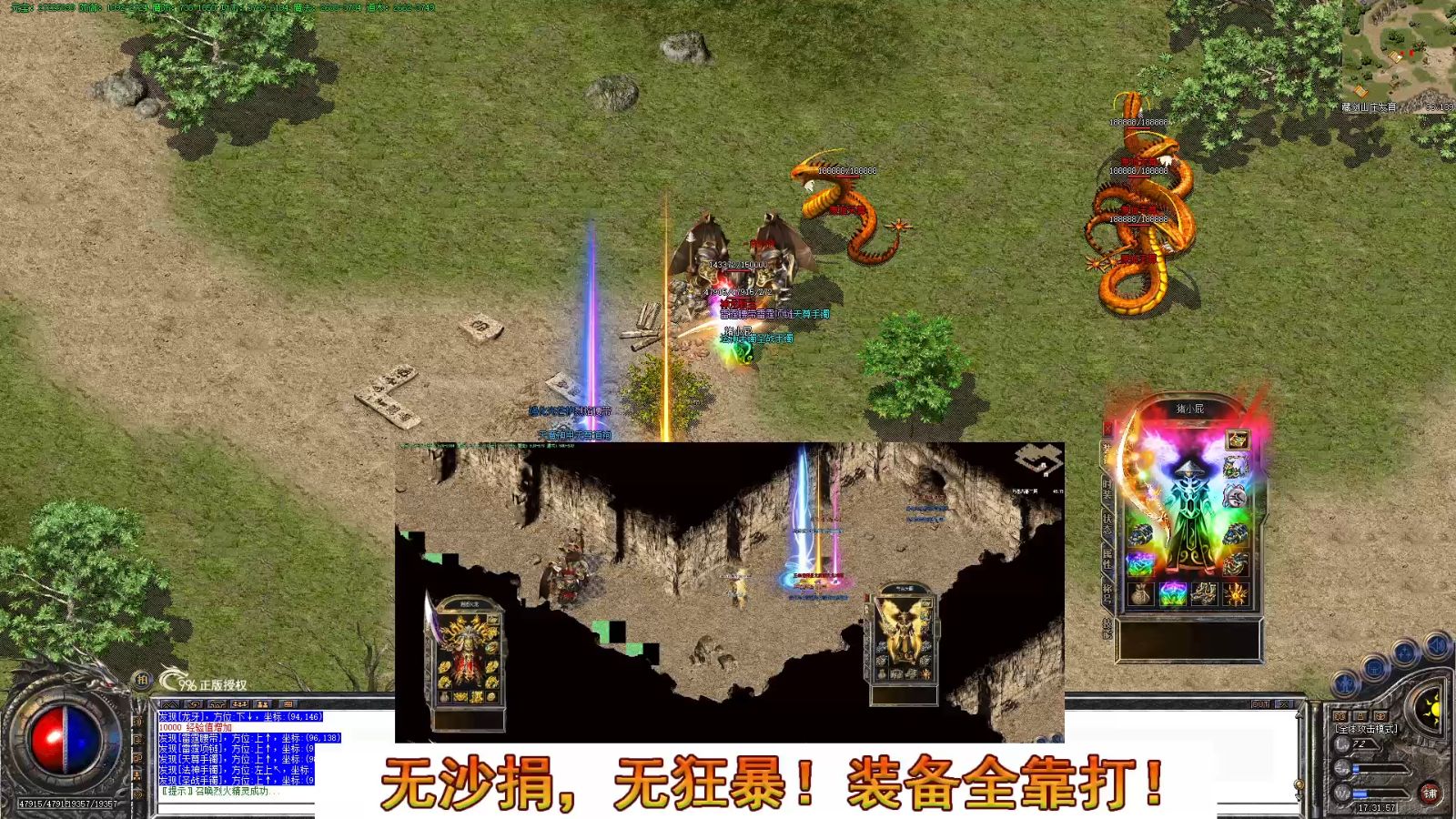 结语：经典不朽，等你归来