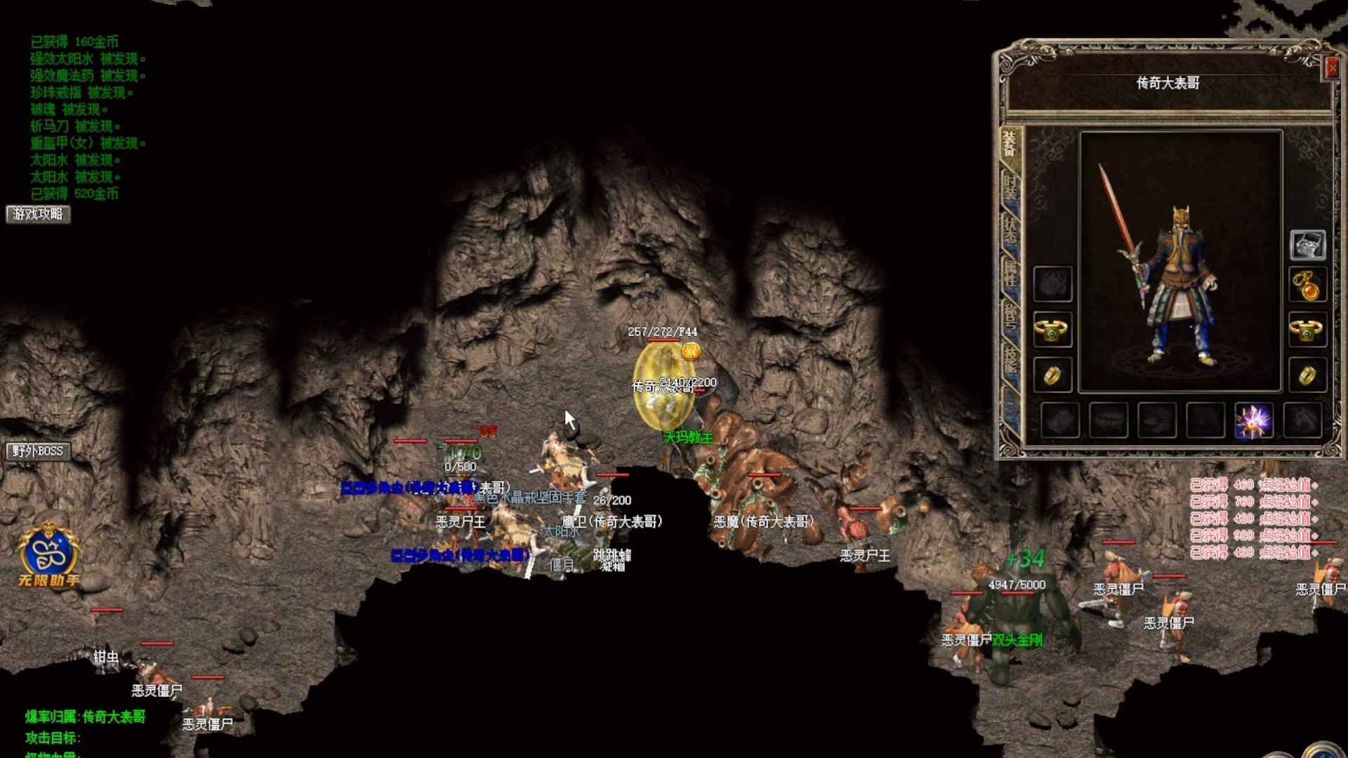 四、结语：值得体验的热血之作