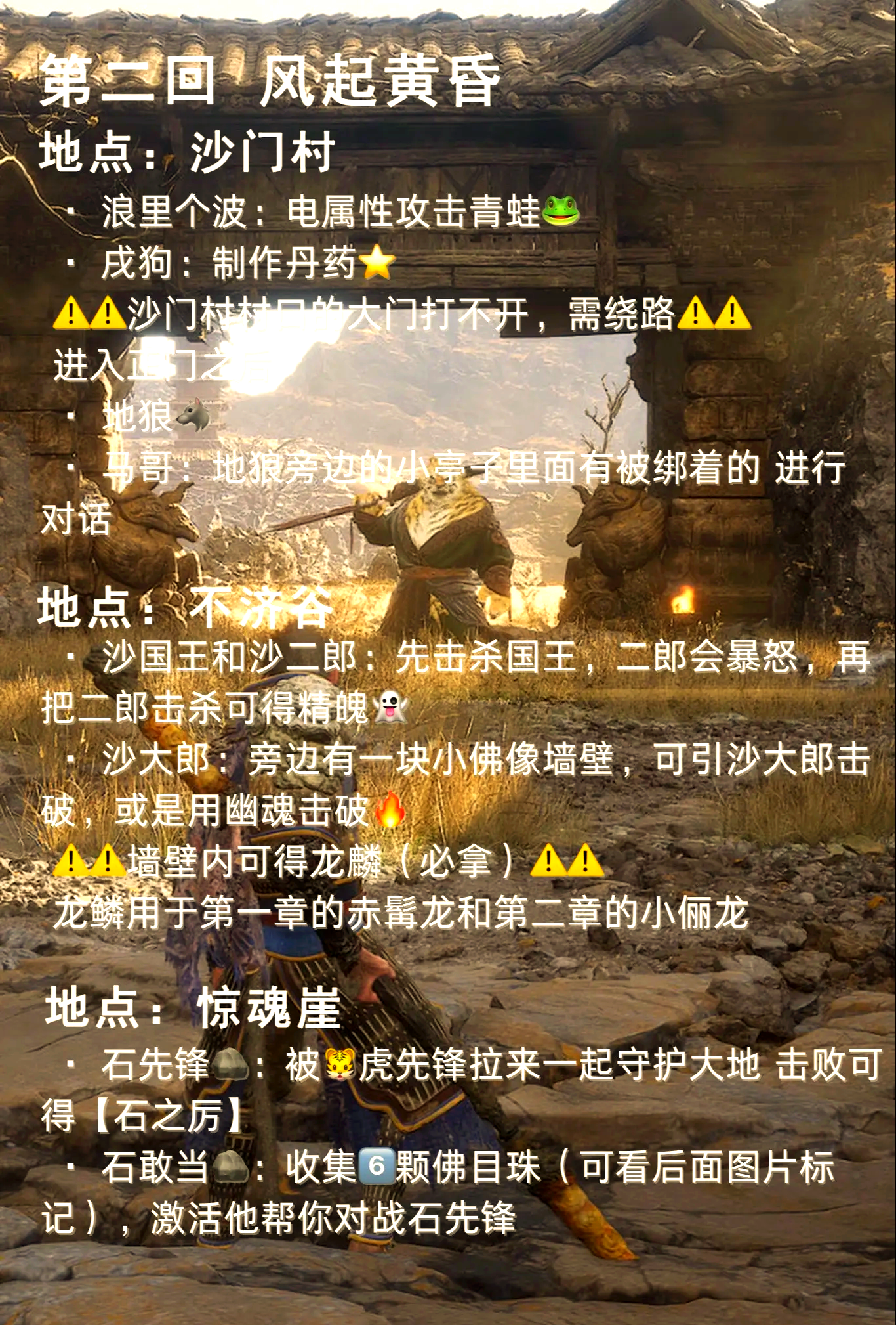 结语：值得等待的国产之光