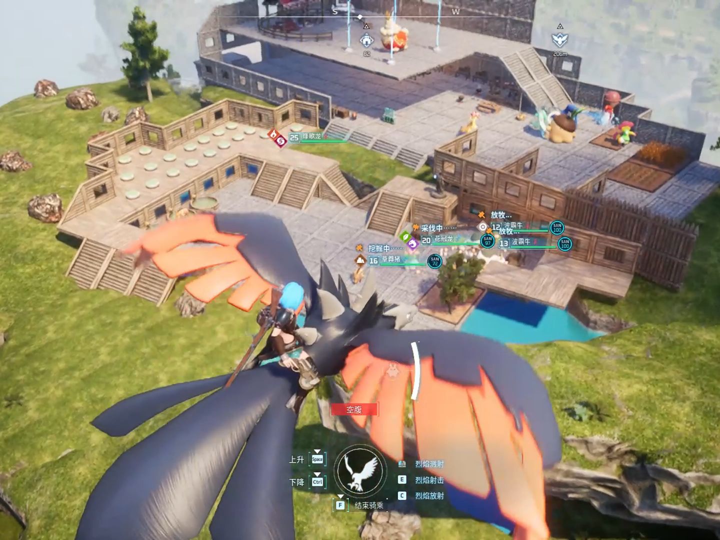 使用快捷键和指令提升效率