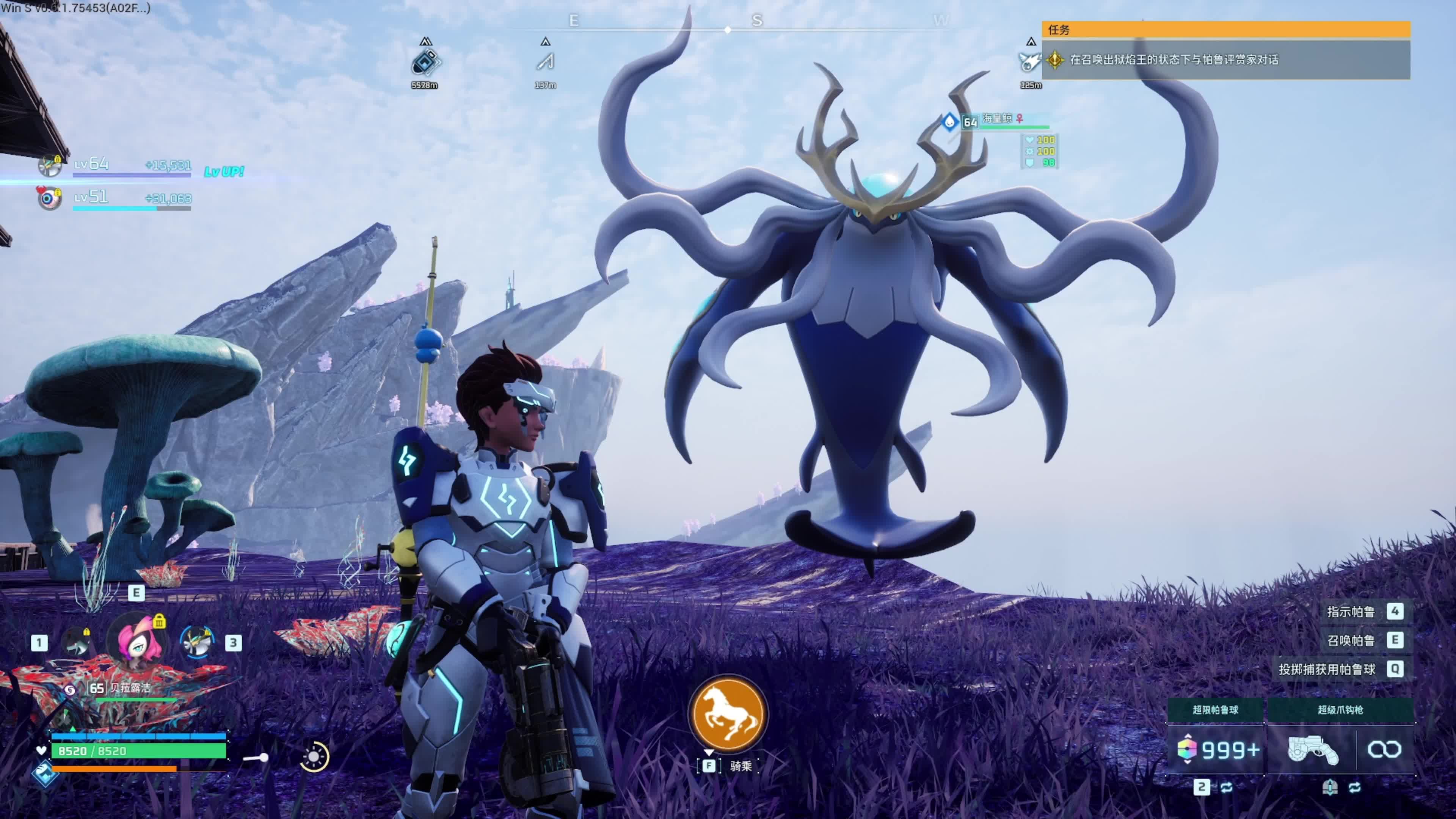 玩家的期待与讨论不断升温