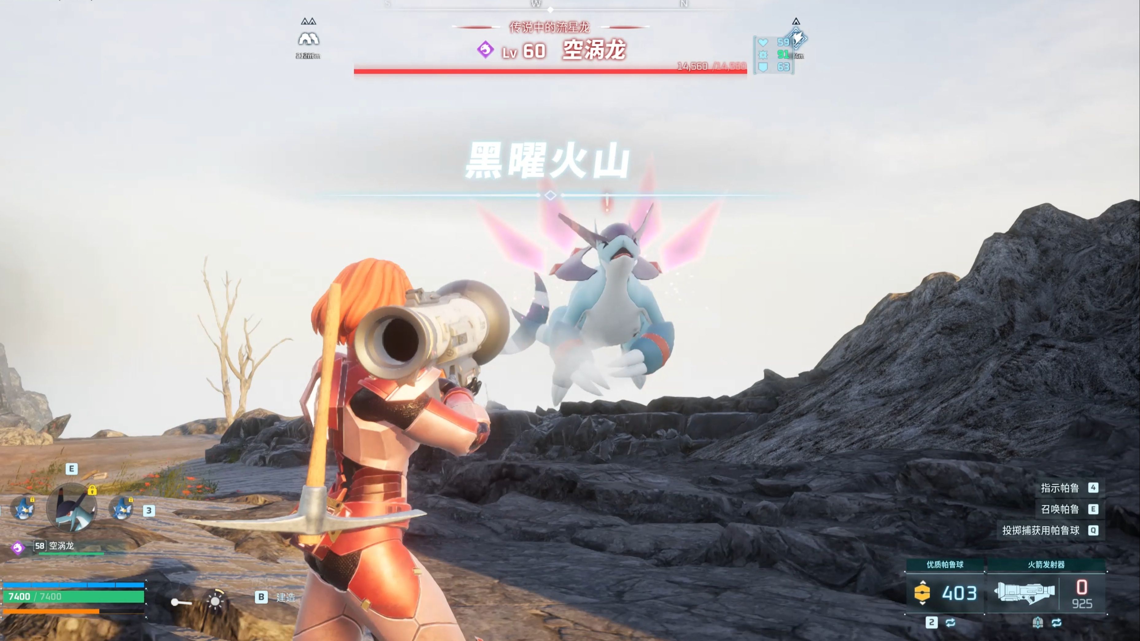 清理草地的小技巧