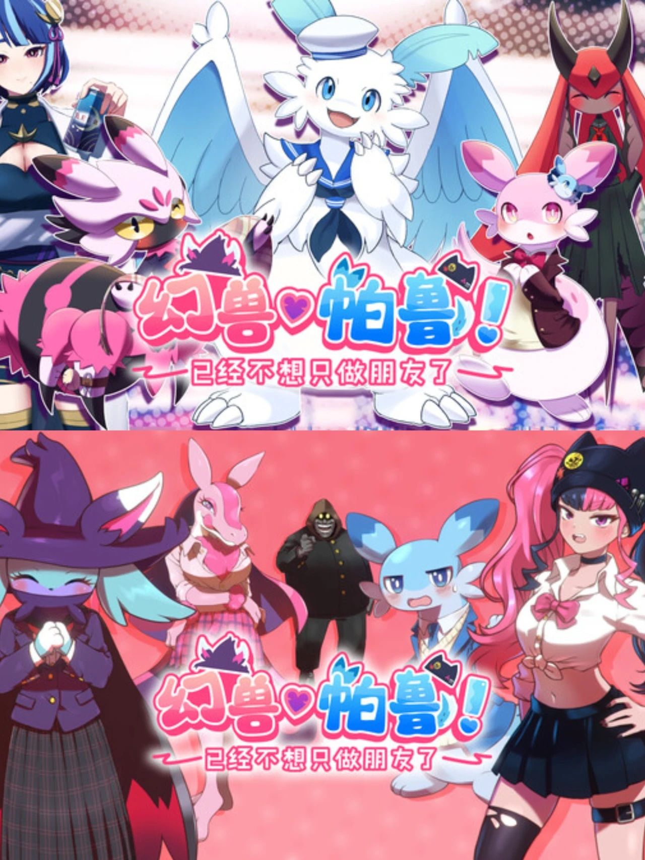 结语:持续创新,共创未来