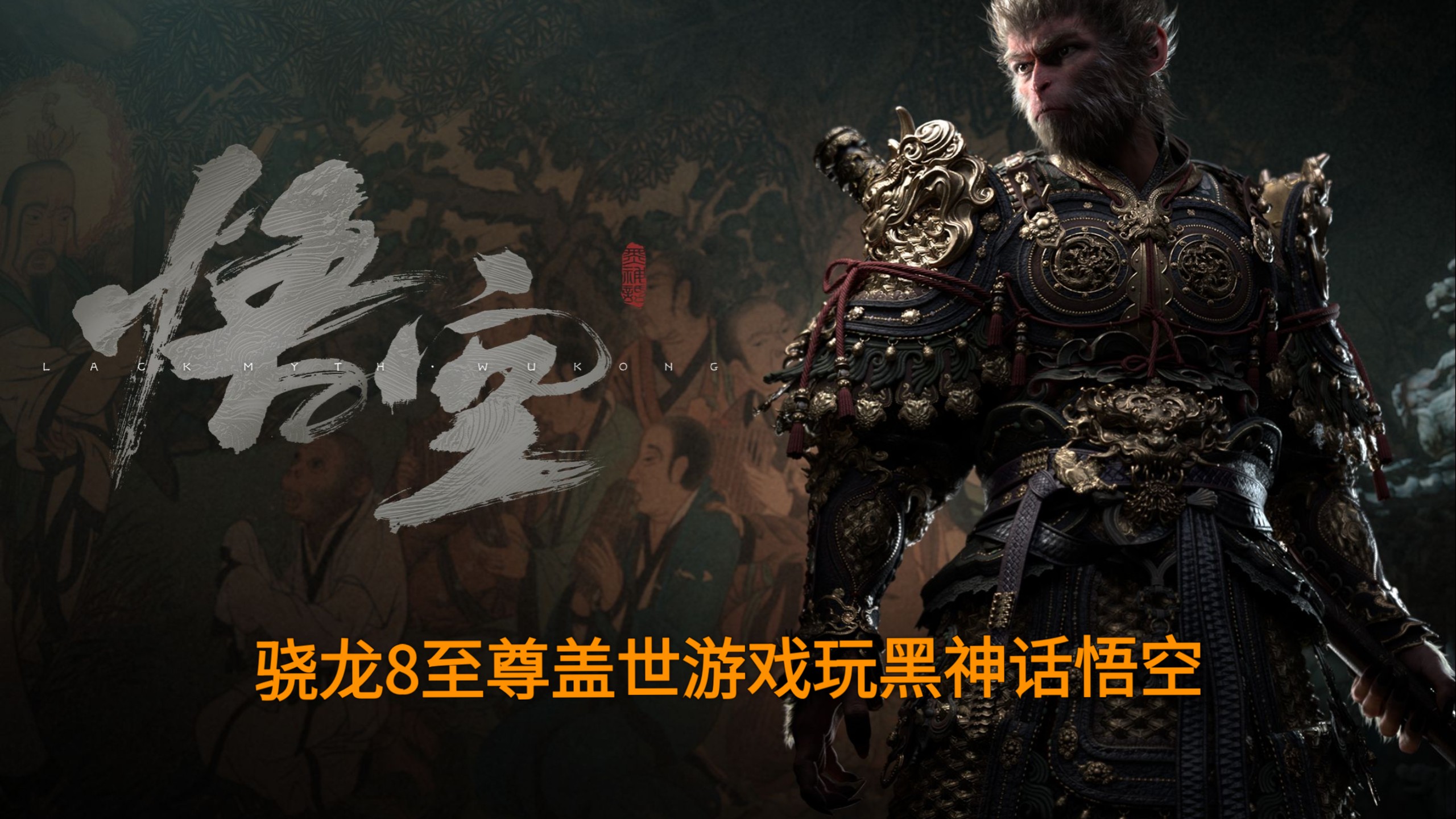 社区反应热烈,预售成绩喜人