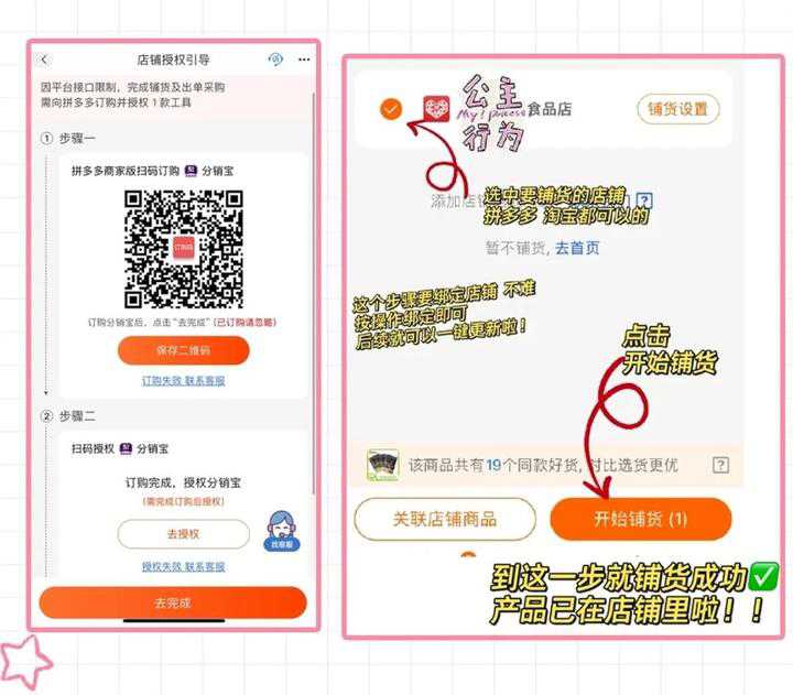 AI数字人的优势