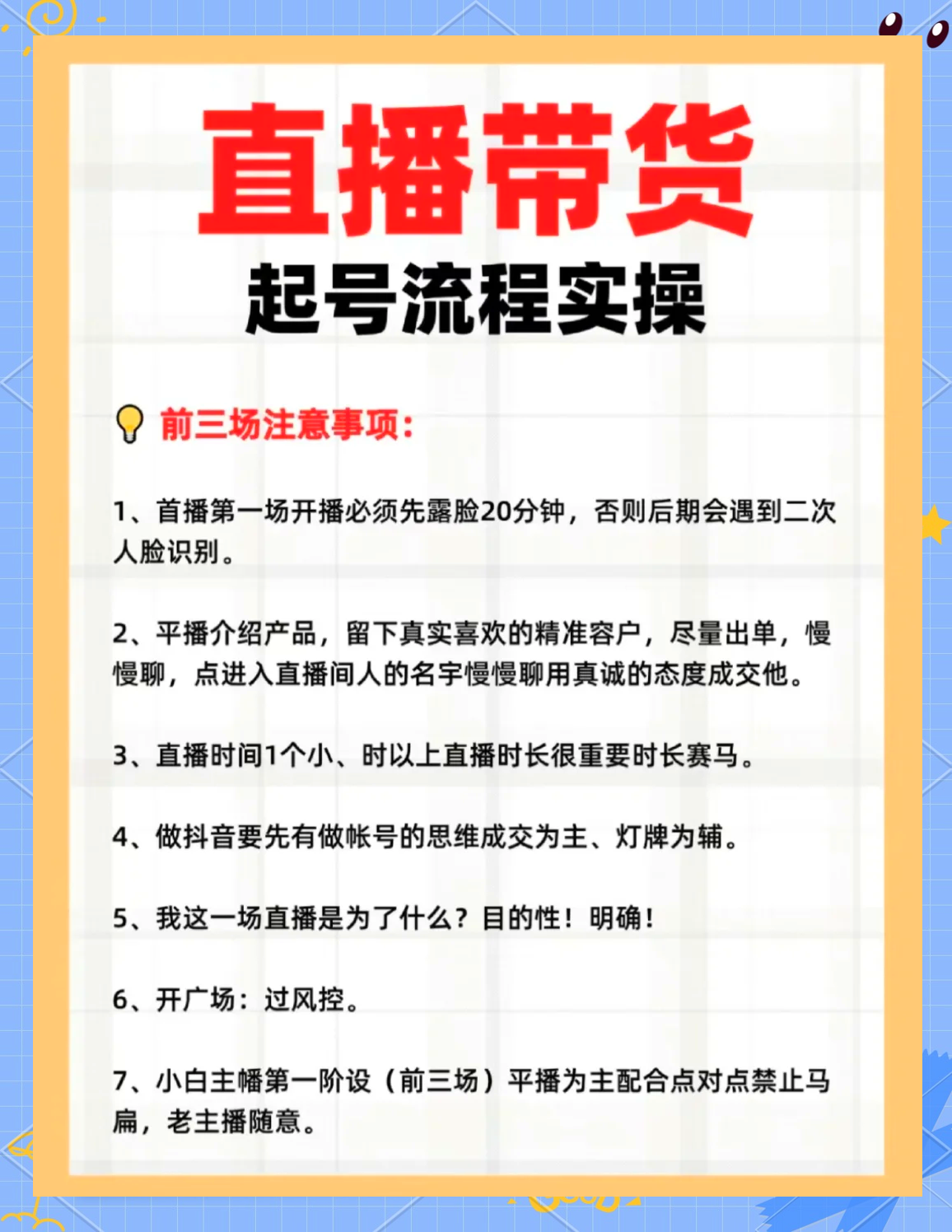 准备工作:选择合适的AI数字人服务提供商