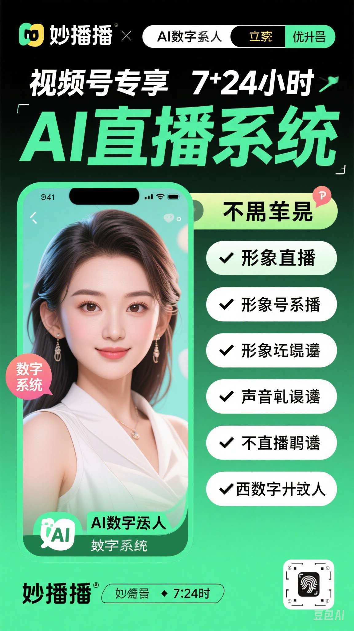 封面设计:视觉冲击力为王