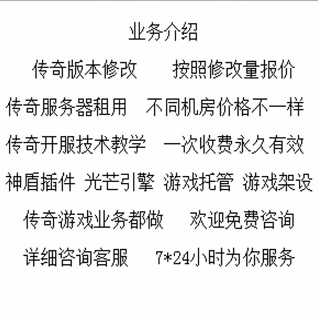 小编总结