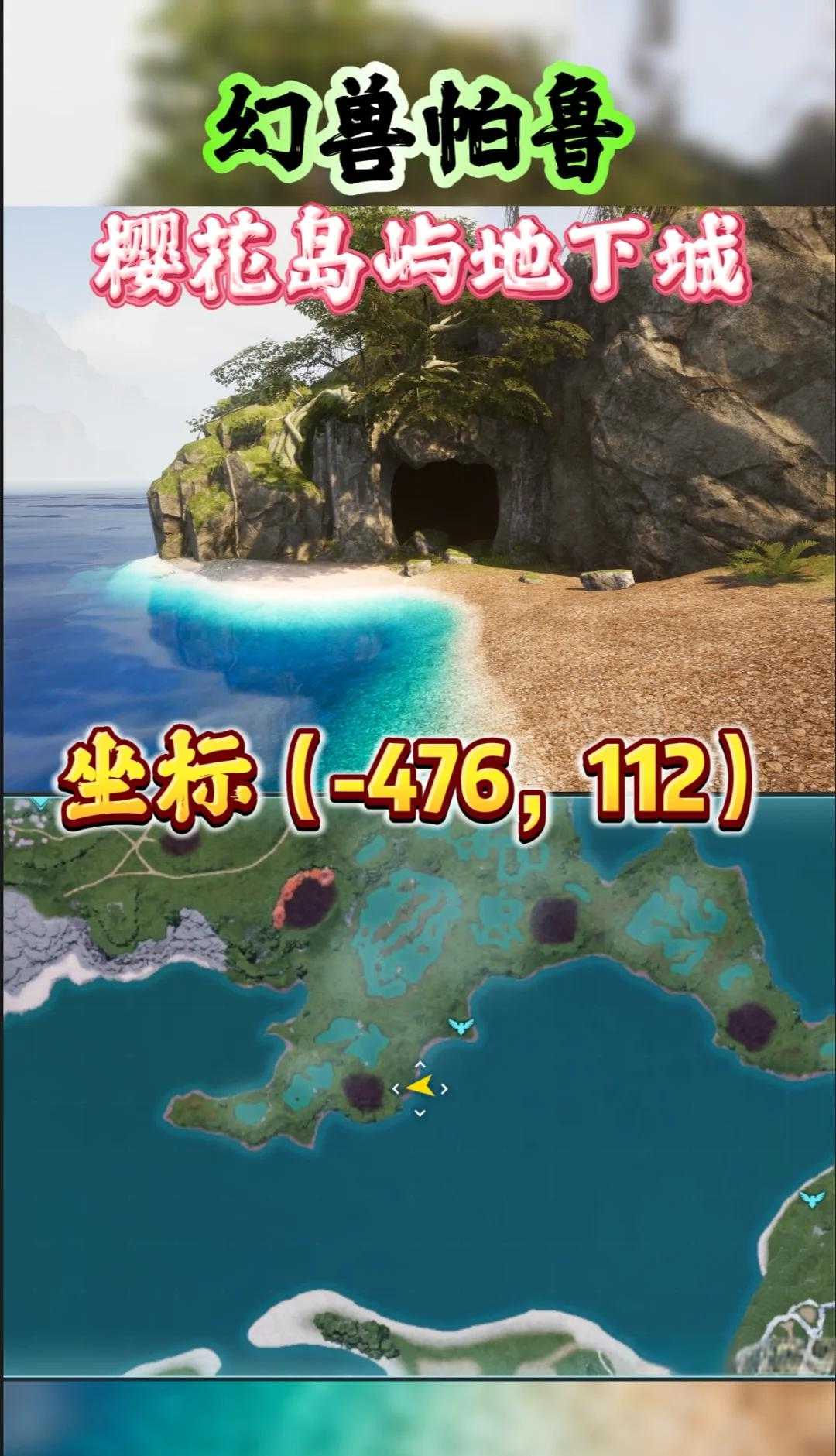 小贴士：提高搜索效率的方法