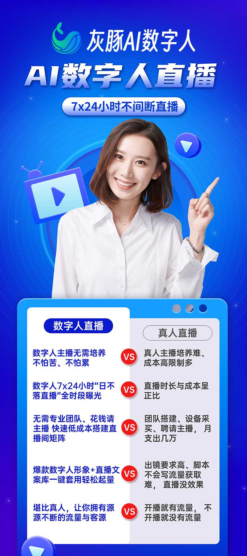 手工编织的魅力
