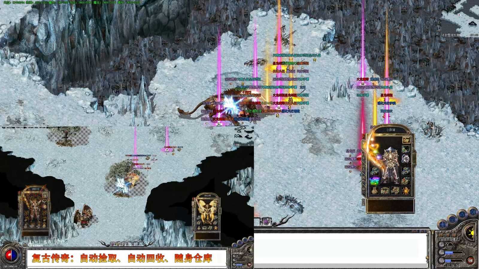 查看社区反馈与评价