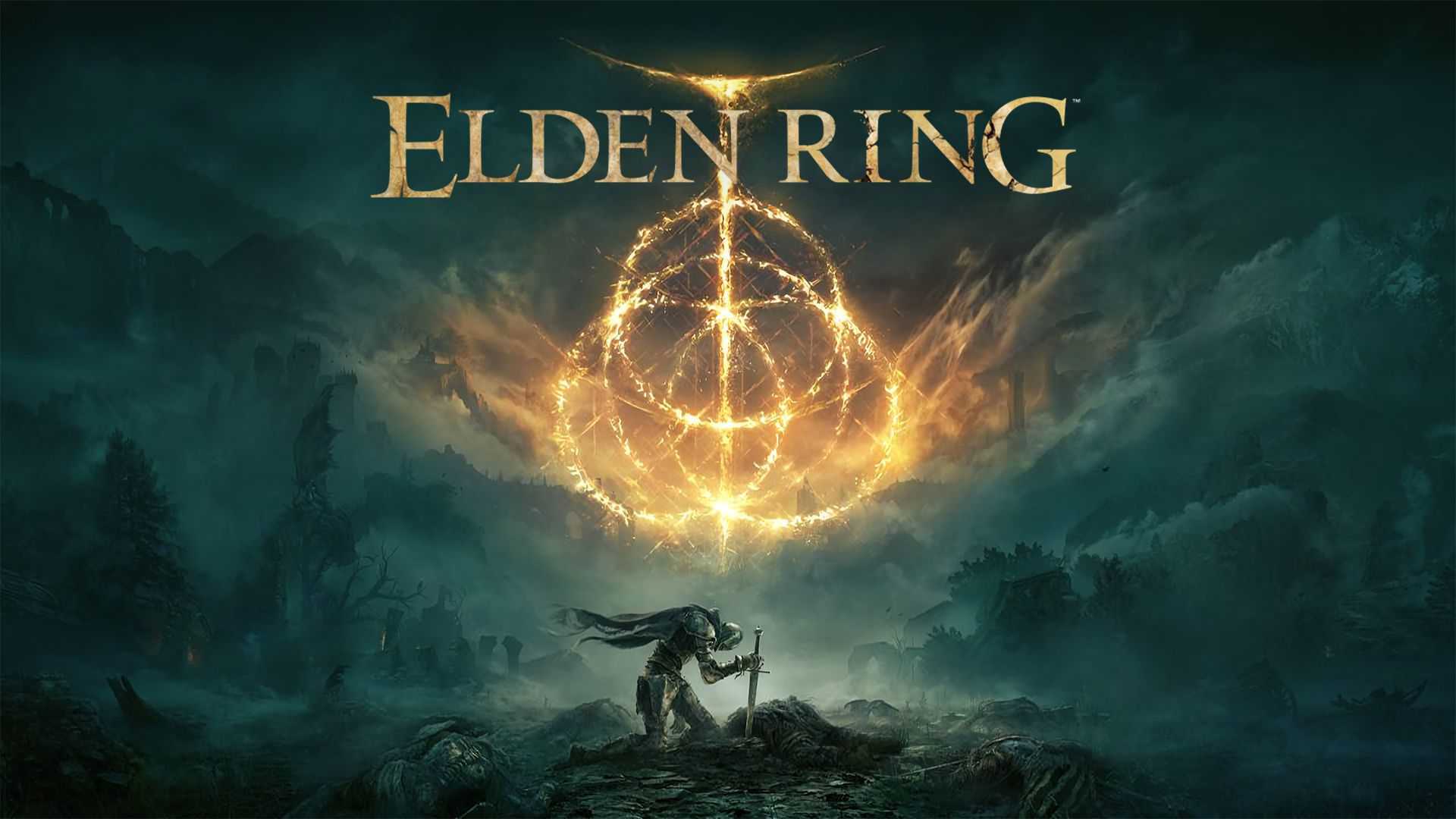 如何安全地下载艾尔登法环破解版?
