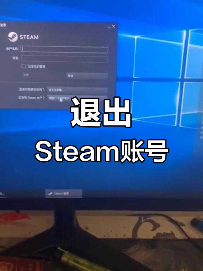 第四步:完善个人资料