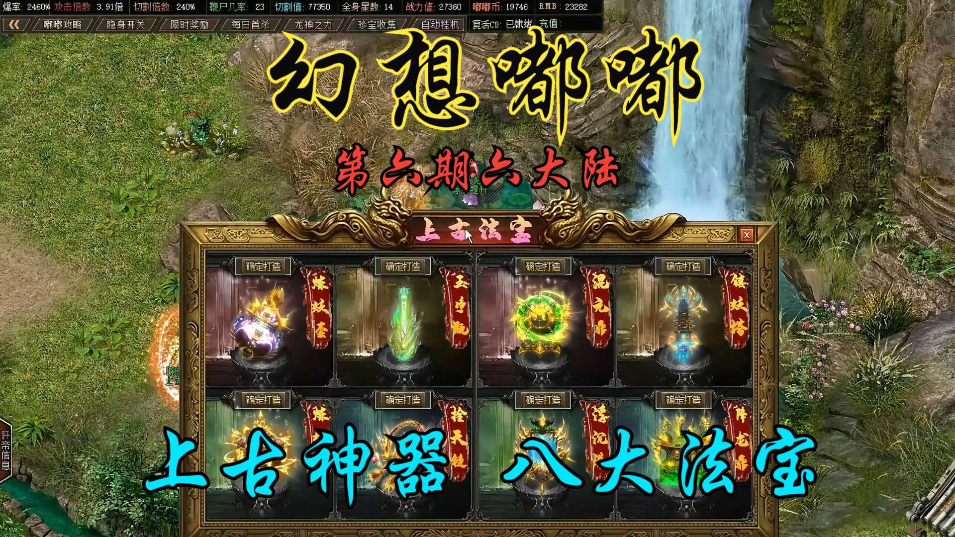 如何选择合适的版本？