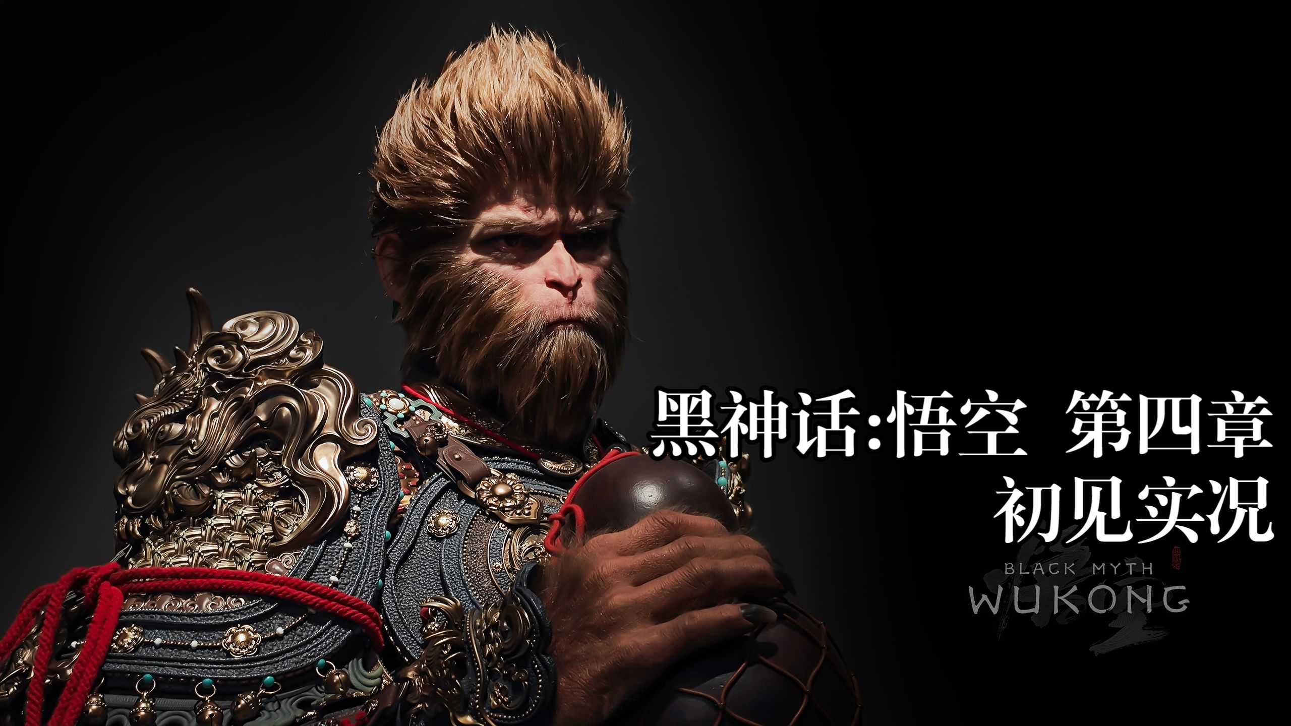 小编总结