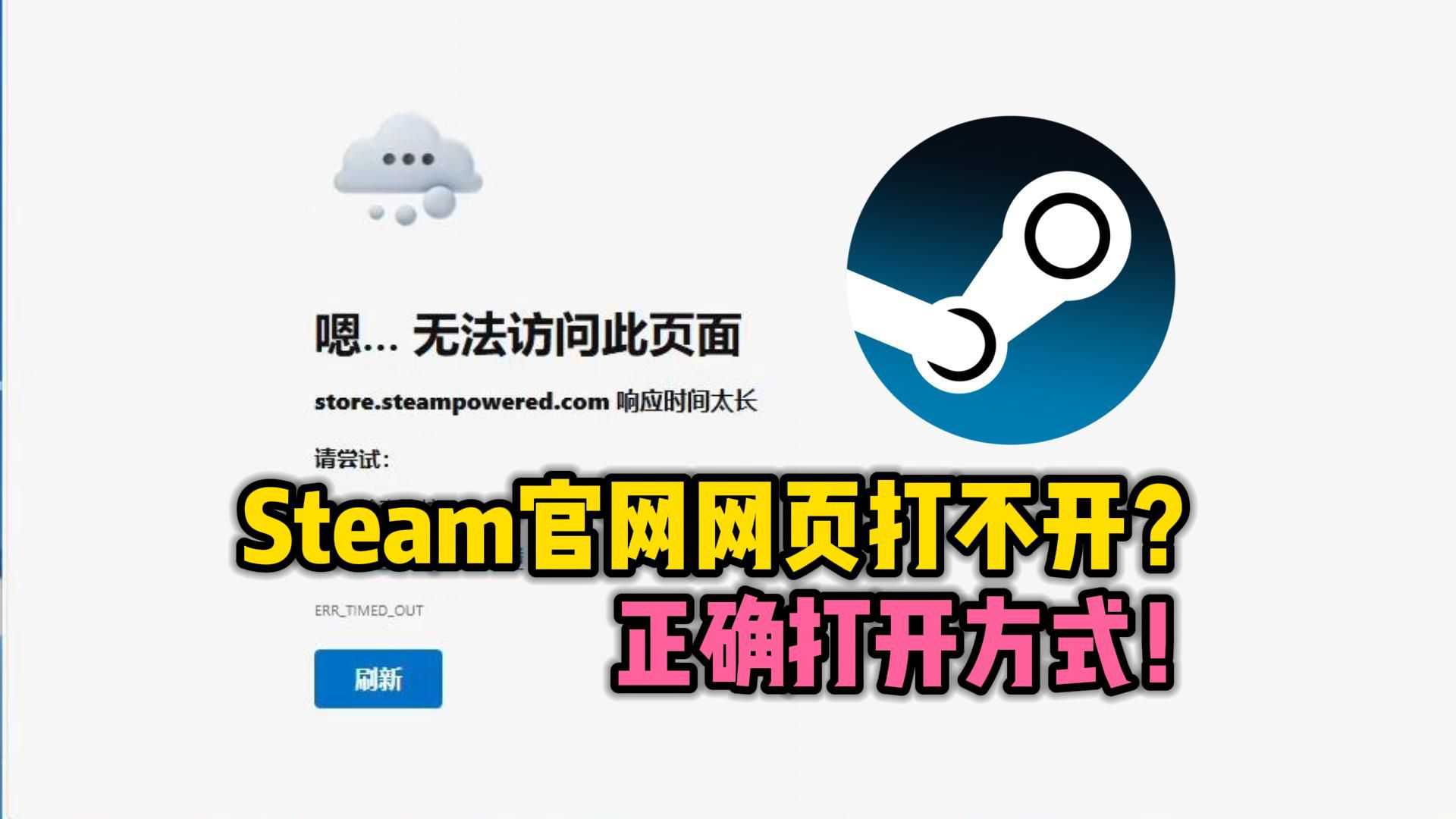 解决方案三:调整防火墙及安全软件设置