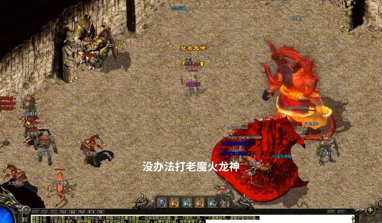 小编总结