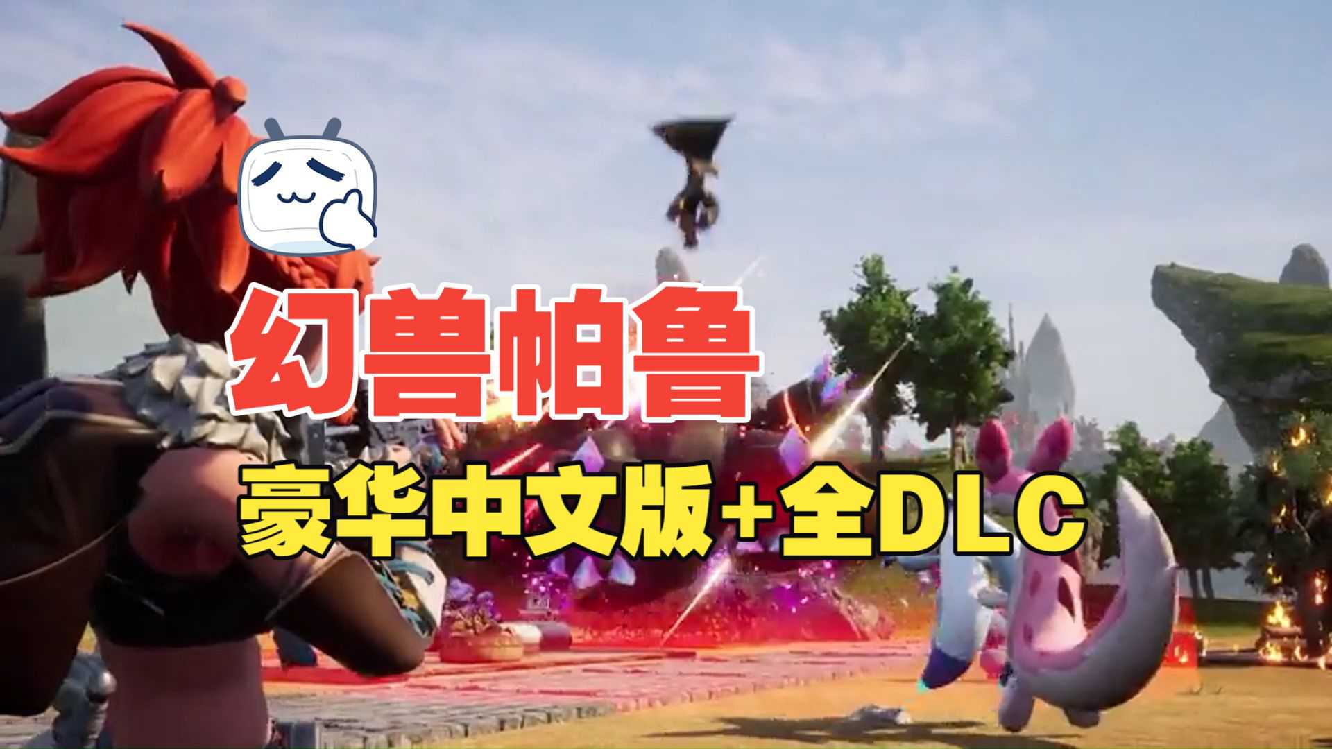 培养指南