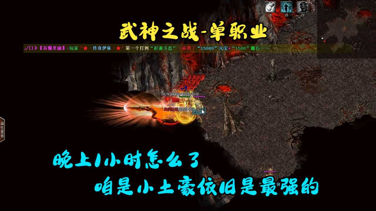 技能搭配:打造专属战斗风格
