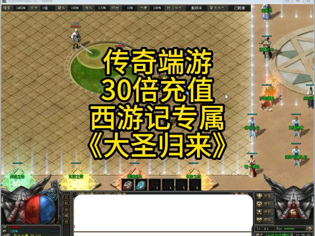 积极参与各类活动