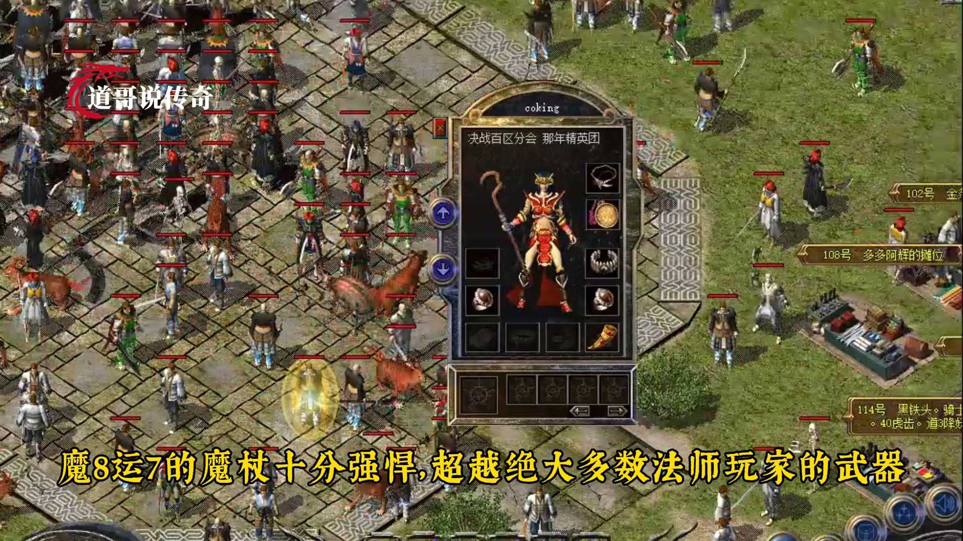 检查网站安全性