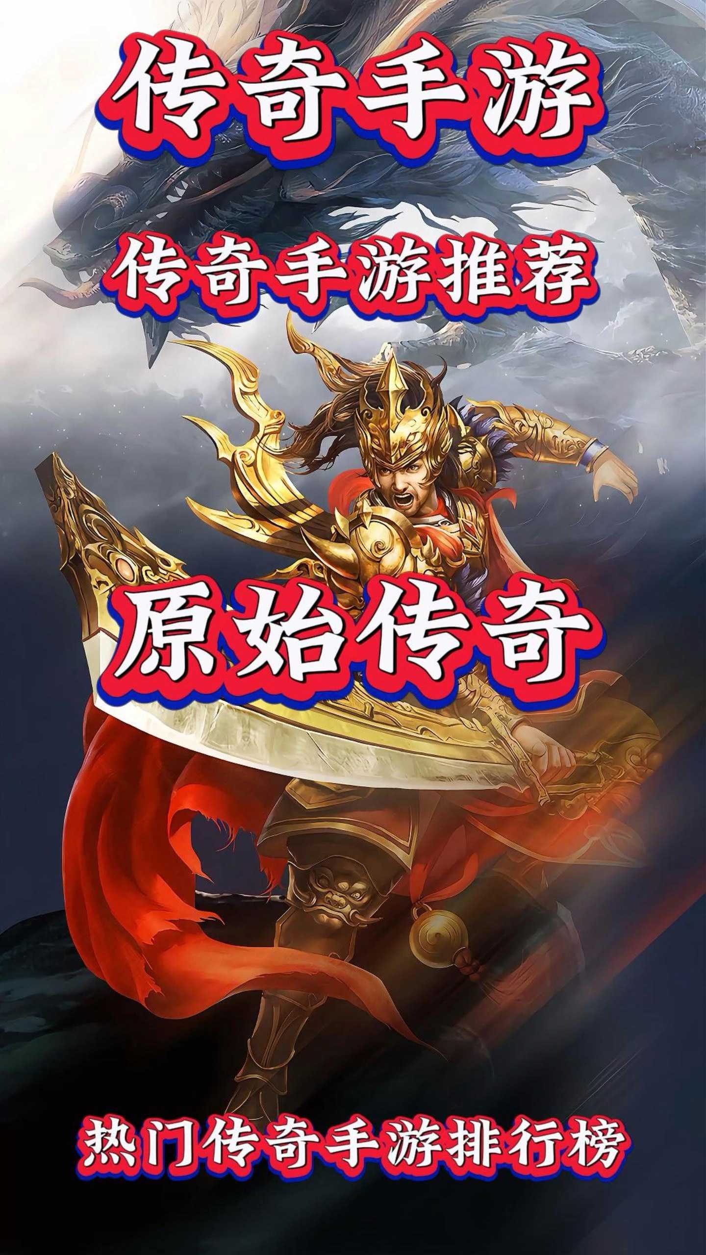 版本迭代背后的故事