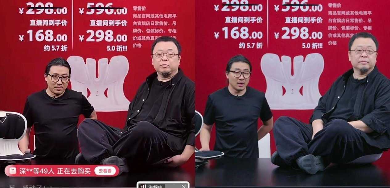 数字人直播的魅力:互动性与吸引力兼备