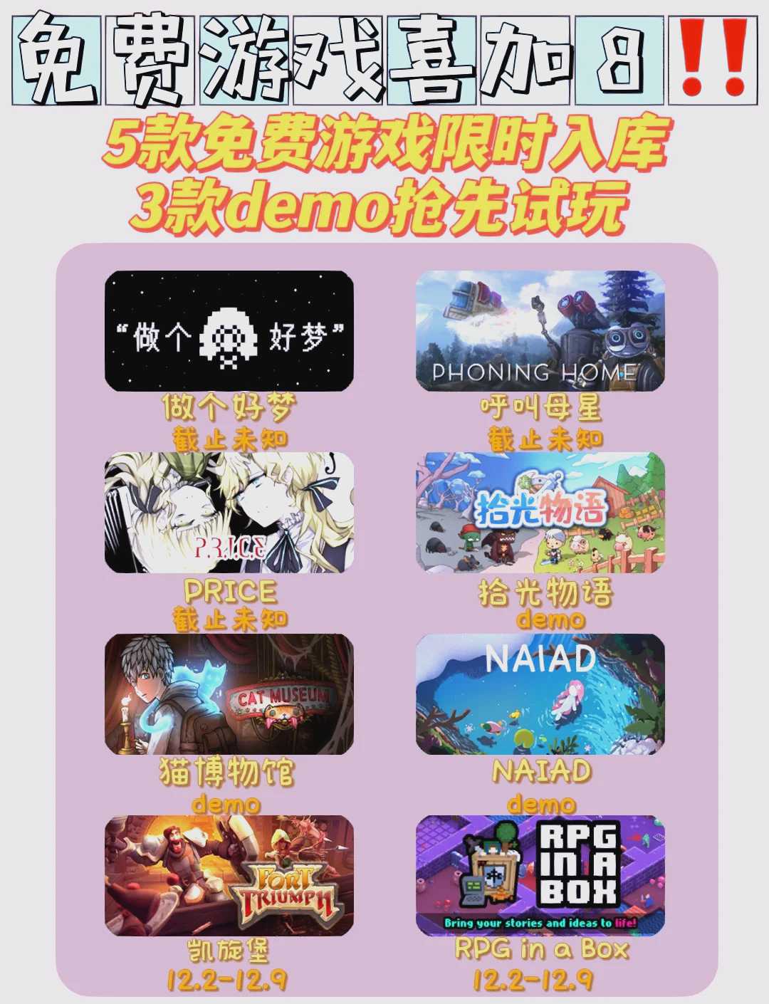 《CS:GO》:枪战迷们的天堂