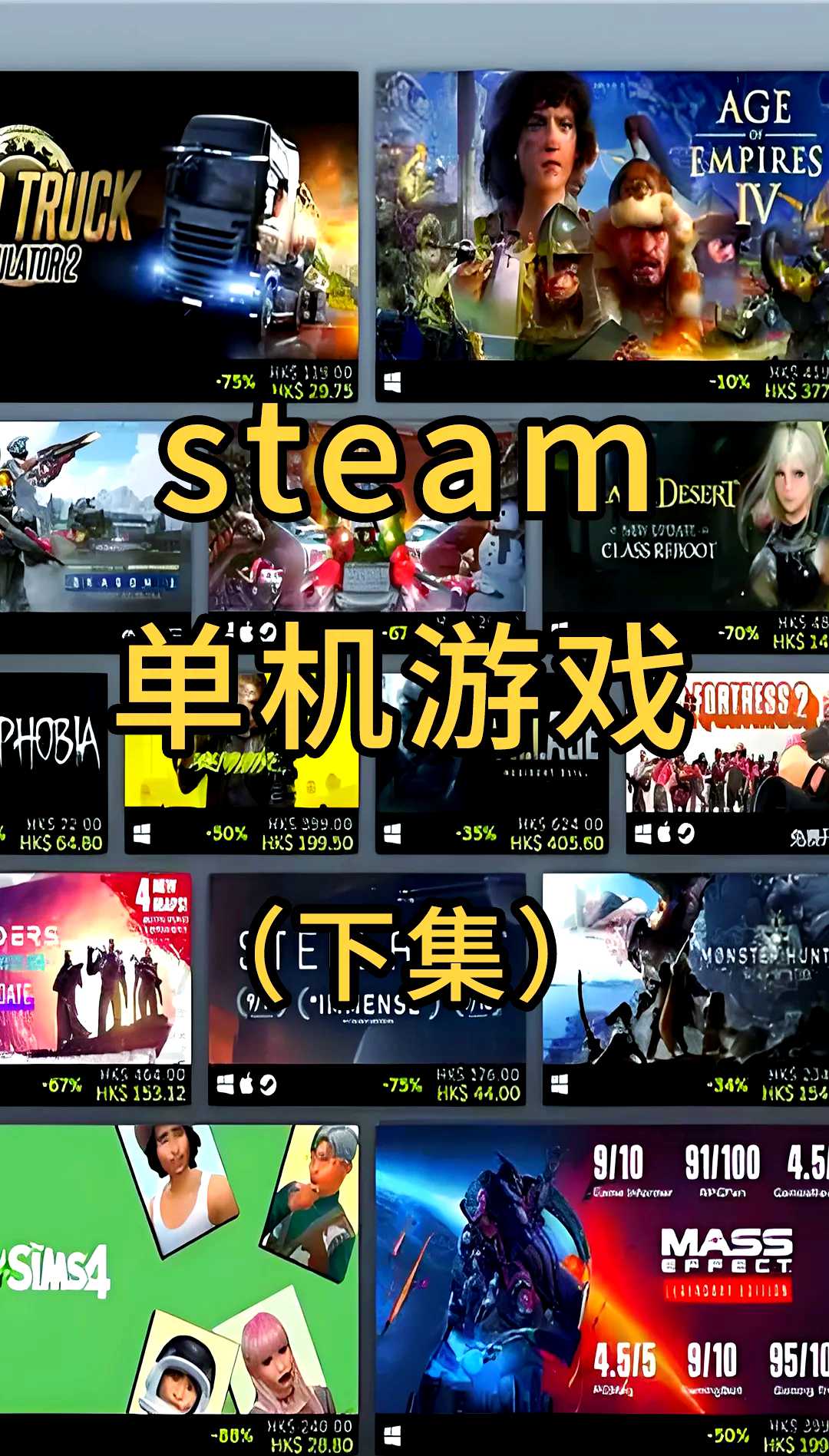 小编总结